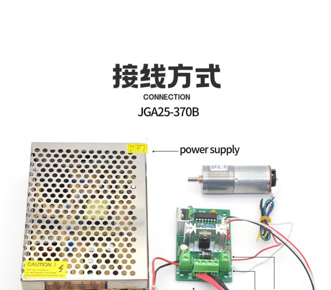 6v 12v 25mm moteur à engrenages à courant continu brossé JGA25-370B couple élevé 25mm moteur à engrenages à courant continu brossé 12