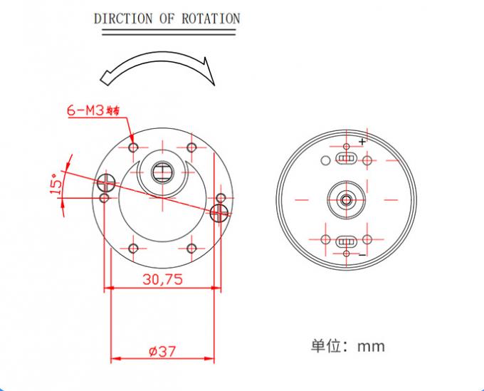 Moteur à courant continu brossé à haute couple de 37 mm 9