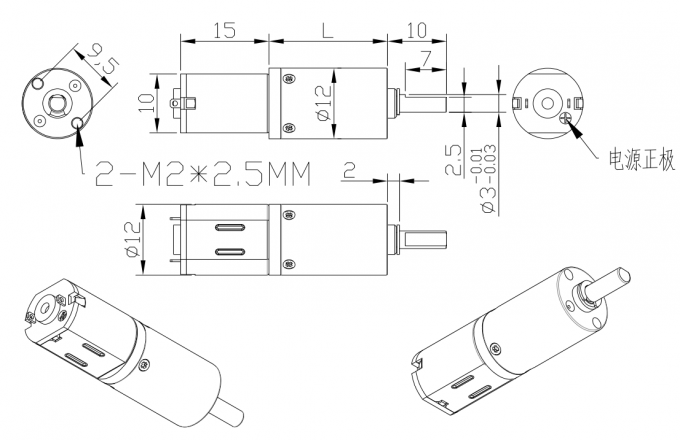 Moteur à engrenages planétaires 12 mm PG12-N20 moteur planétaire à engrenages de précision à basse vitesse 11