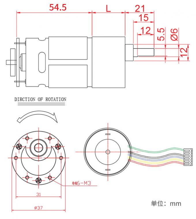2000 C.C élevés du couple 24V de moteur de réducteur de vitesse en métal de t/mn avec l'encodeur 14