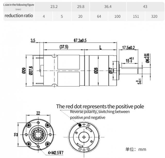 Moteur à engrenages planétaires à courant continu de 28 mm PG28-385 Moteur à engrenages planétaires à courant continu de 24 V 12