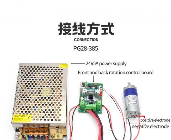 Moteur à engrenages planétaires à courant continu de 28 mm PG28-385 Moteur à engrenages planétaires à courant continu de 24 V 15
