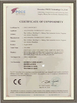 La Chine Shenzhen Jinshunlaite Motor Co., Ltd. certifications