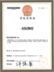 La Chine Shenzhen Jinshunlaite Motor Co., Ltd. certifications